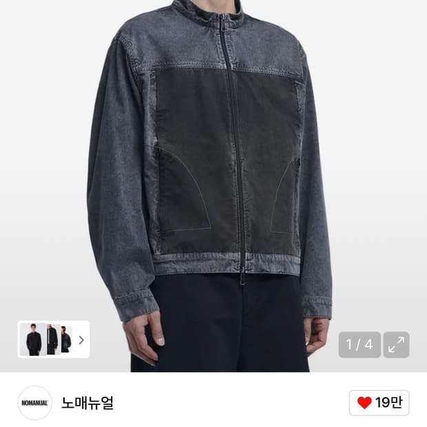 노매뉴얼 자켓 M