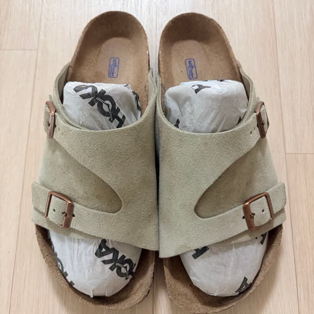 버켄스탁 취리히 토프 스웨이드 타우페 260
