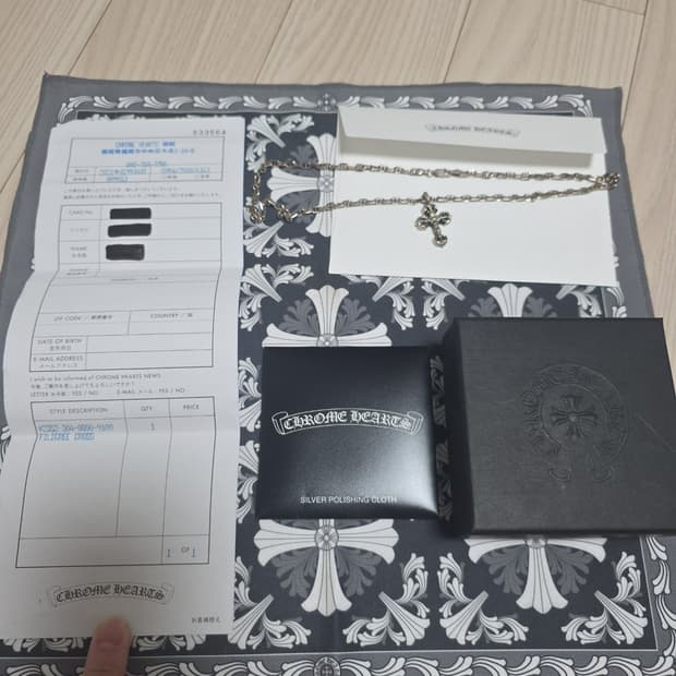 크롬하츠 필리그리 목걸이