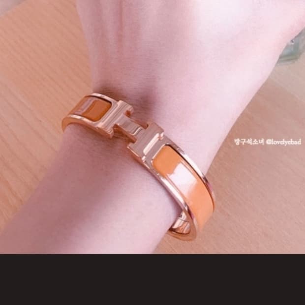 에르메스 클릭아슈pm 팔찌 정품A급(감정O)