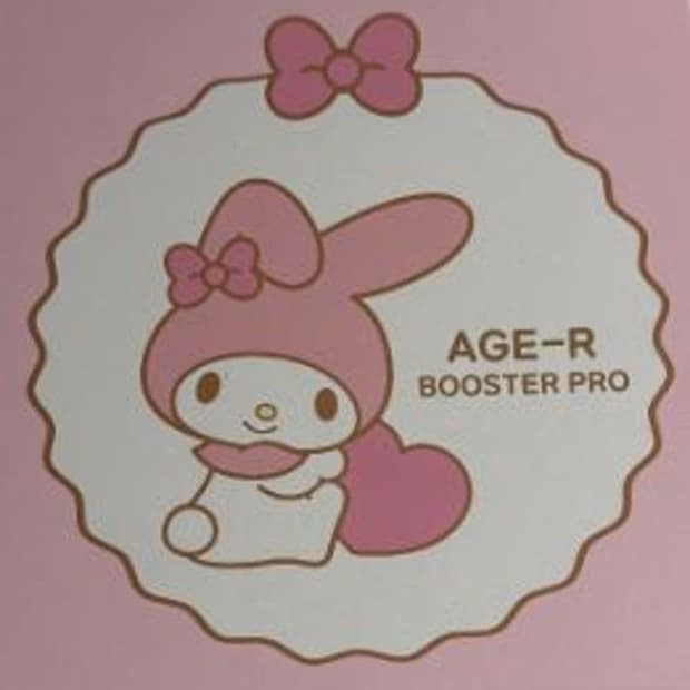 메디큐브 에이지알 부스터프로 마이멜로디 에디션 (한정판 공홈품절)