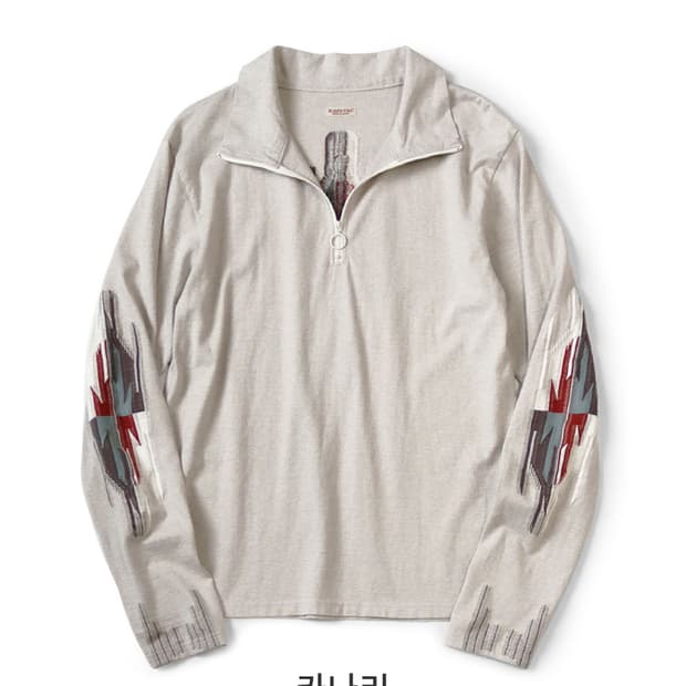 [2]캐피탈 오르테가 저지 하프 집 롱슬리브 티셔츠 카나리