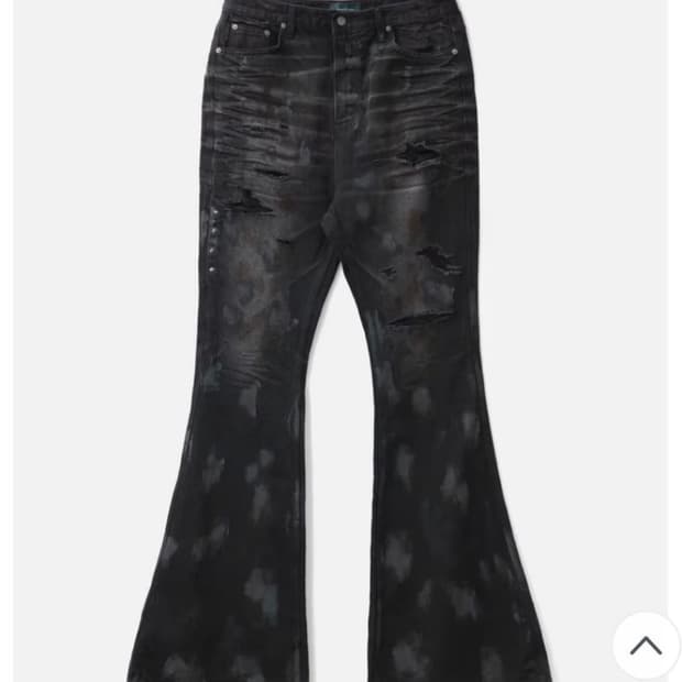 언더마이카 Mud Destroyed Wide Flare Jeans