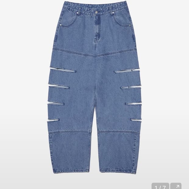 노매뉴얼 팬츠 가격제시