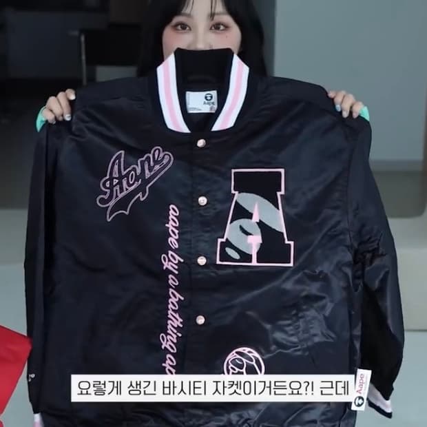 Aape_베이프(light welight jacket XS블랙/핑크)