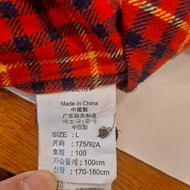 리바이스 프리미엄 플란넬셔츠 L사이즈