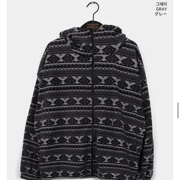 빈티지 노르딕 후리스