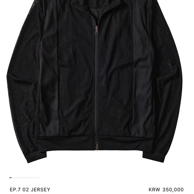 Xlim 엑슬림 ep7 02져지 팔아요