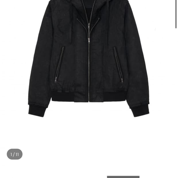 하르테올뎀 자켓 구합니다! 