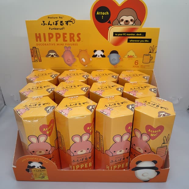 모프샌드 훈바루즈 히퍼 미개봉