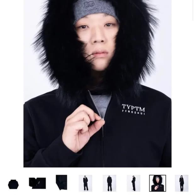 [FENGSHUI x 양홍원] TYPTM 스몰 로고 퍼 후드 집업