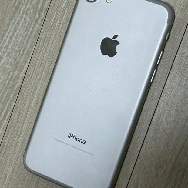 아이폰7