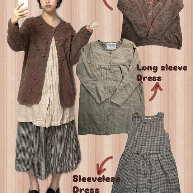 코지코지 코디셋