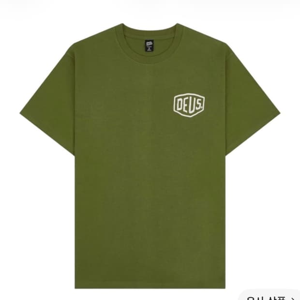 데우스 키즈 13 올리브
