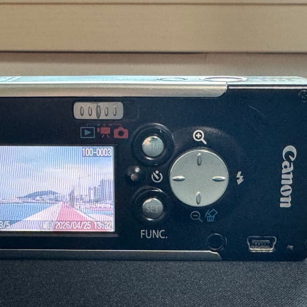 캐논 익서스 ixus  i pc1060 빈티지 디카