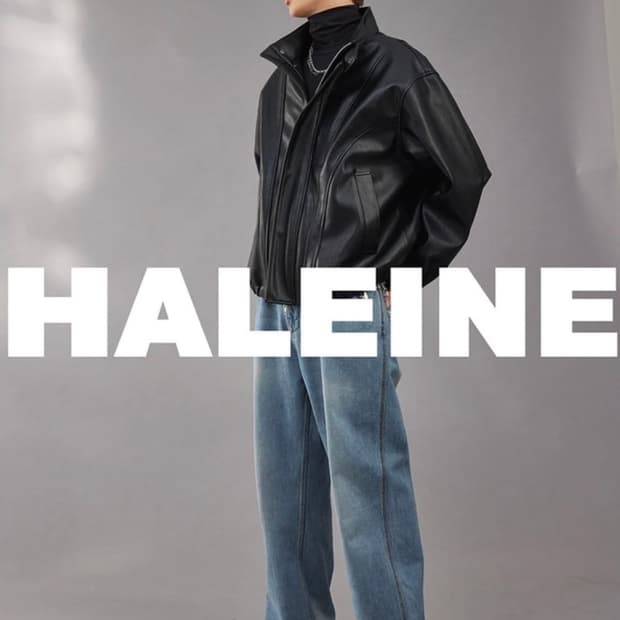 알렌느 에코레더 자켓 L사이즈