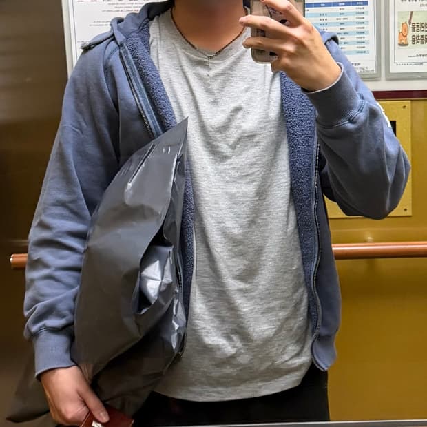 Papas 파파스 후드집업