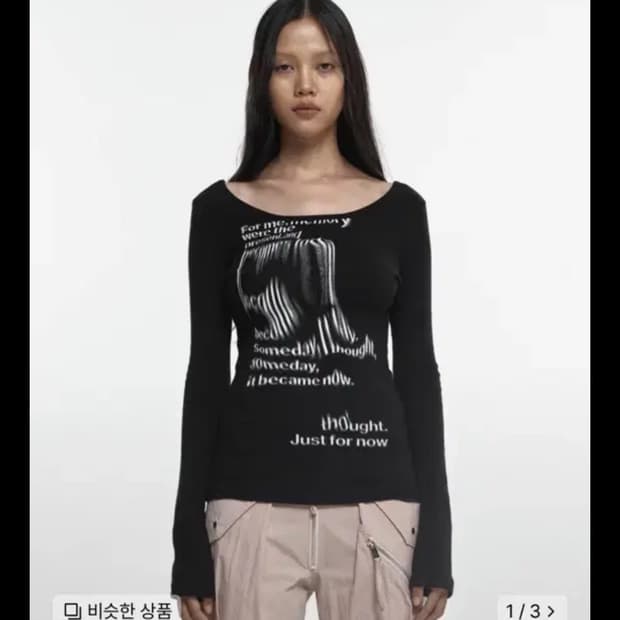 나체 롱슬리브 블랙 Nache 플로우 슬림 핏 롱 슬리브 0사이즈