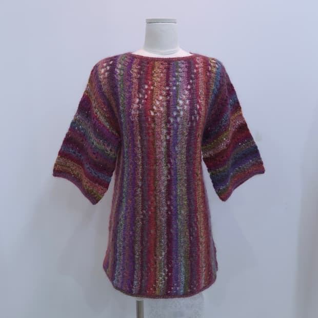 모헤어 멀티컬러 뜨개 롱니트