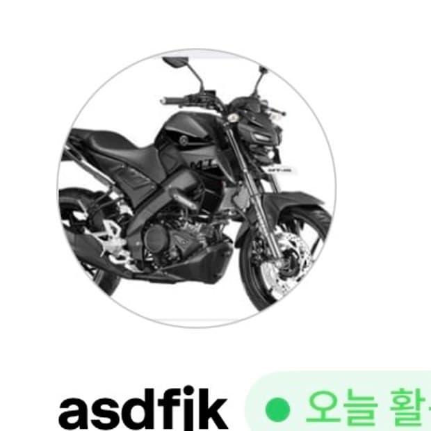 asdfik 결제창