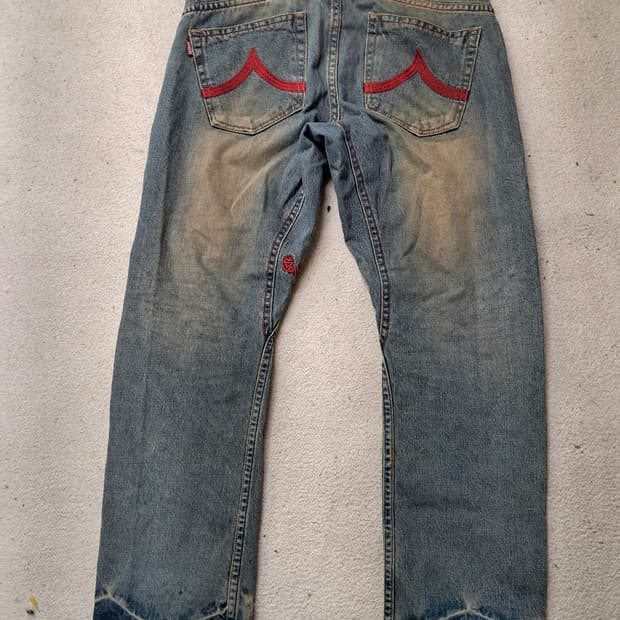 사쿤(SAKUN) 데님팬츠