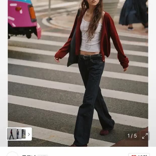 글로니 로데오진