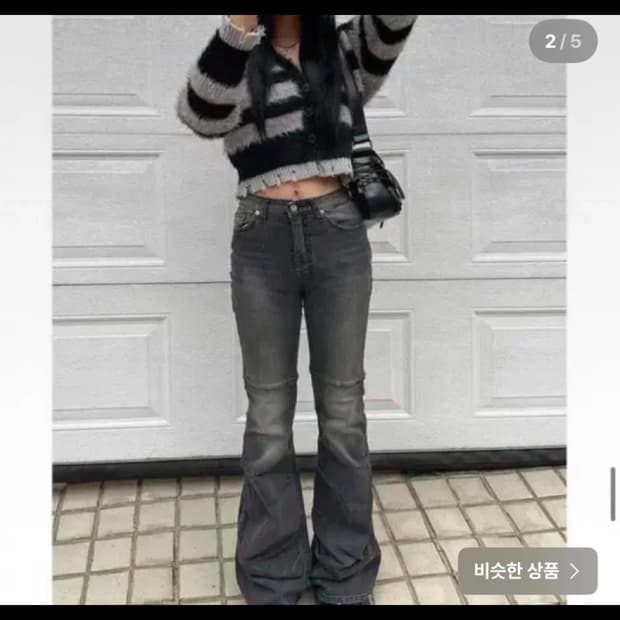 아쿠비클럽 폴드 다운 부츠컷 데님 흑청