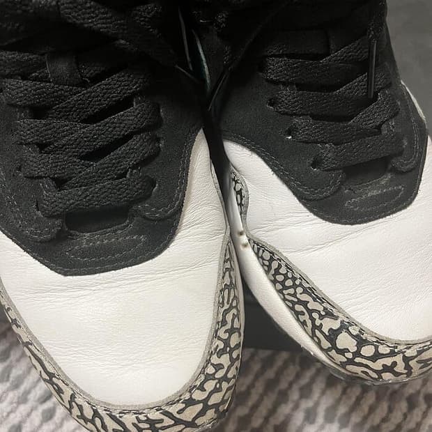 에어 맥스 1 아트모스 코끼리