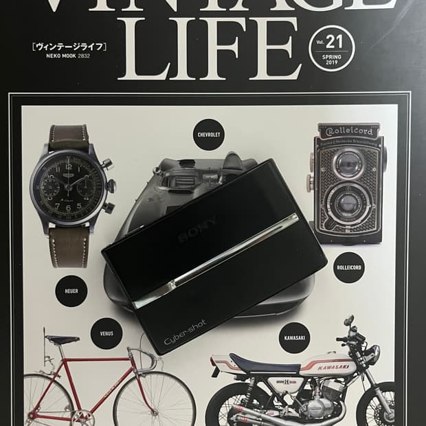 🩶📸 소니 DSC-T9 📸🩶  