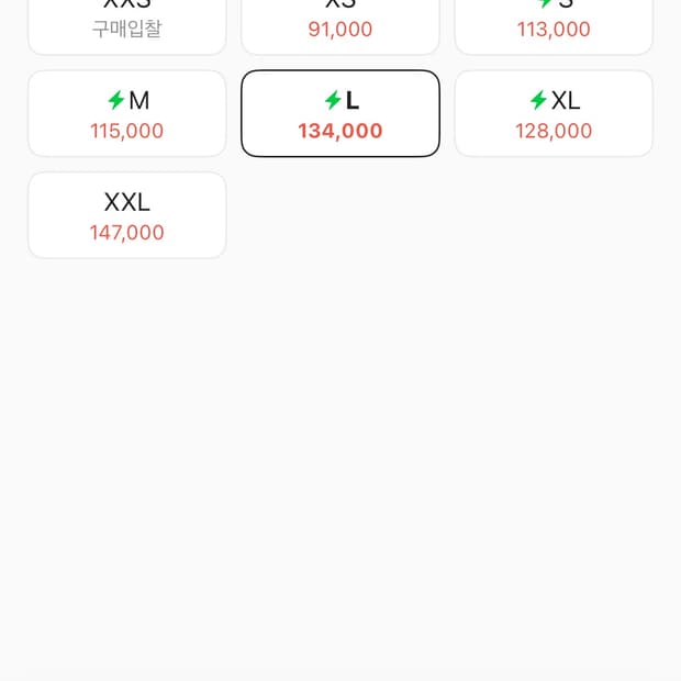 메종키츠네 반팔티