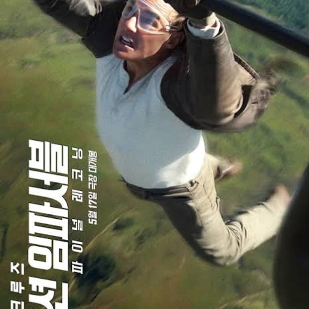 더블알엘 RRL 뉴스보이 자켓