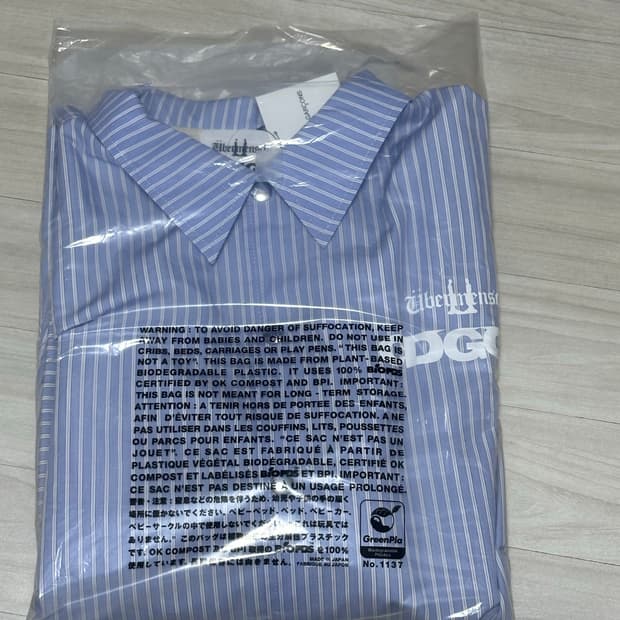 cdg 지드래곤 코치자켓 스트라이프