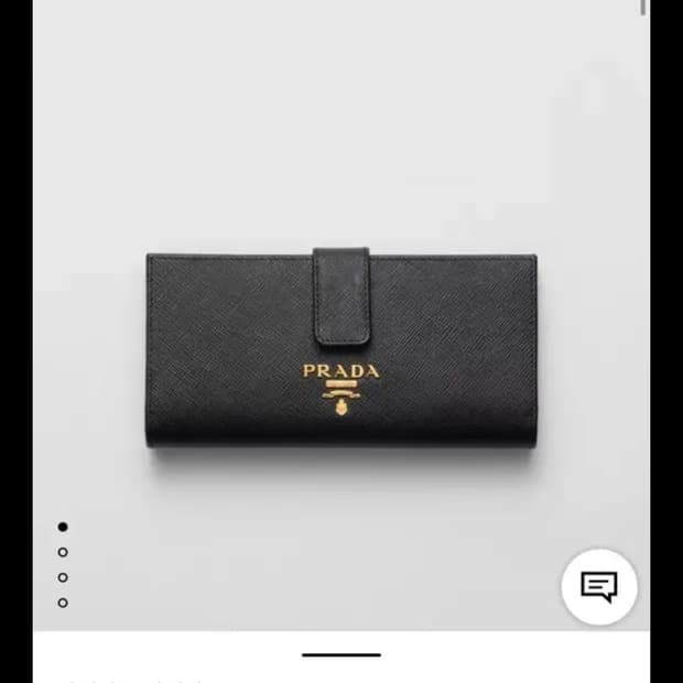 프라다 PRADA 사피아노 장지갑 여성지갑 블랙 명품지갑