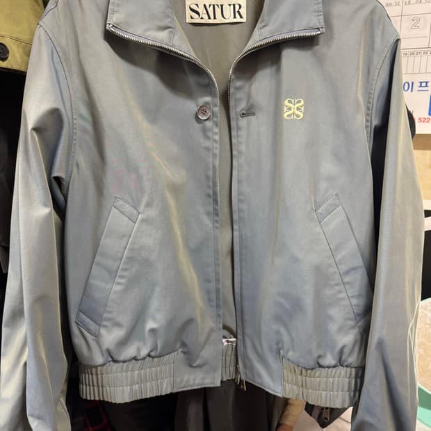 세터 투톤 블루종