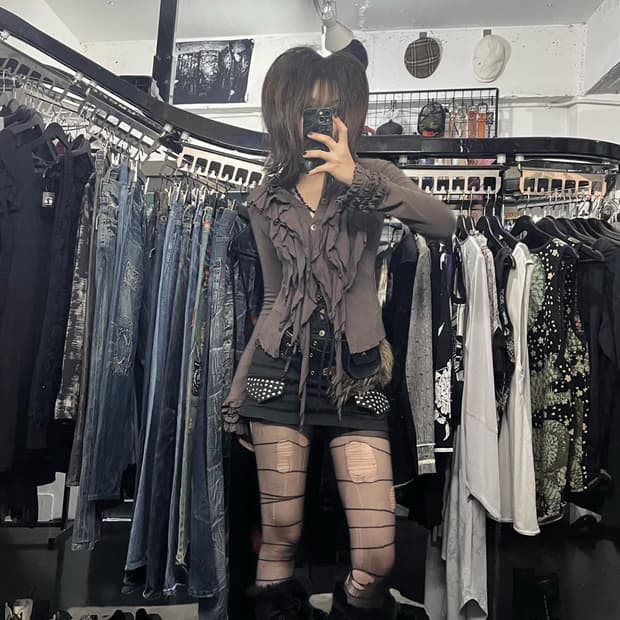 그런지 페어리 버튼 자켓