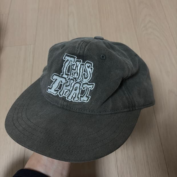 디스이즈네버댓 모자