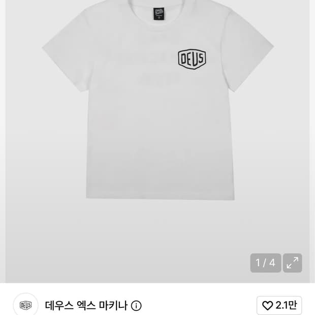 데우스 엑스 마키나 반팔 화이트 여성용 90