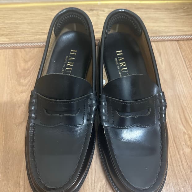 하루타 906 245EEE