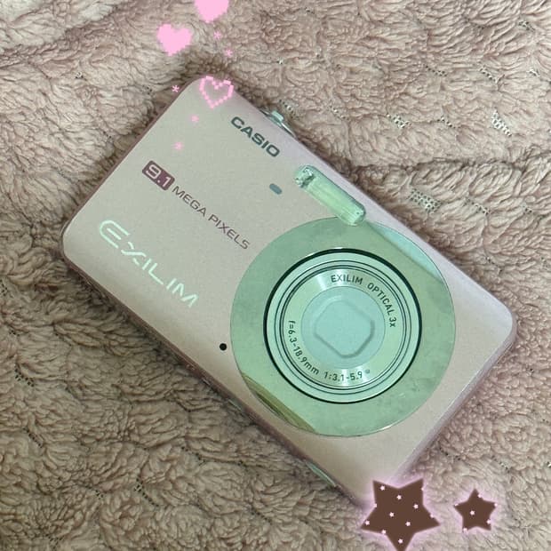 카시오 엑슬림 EX-Z85