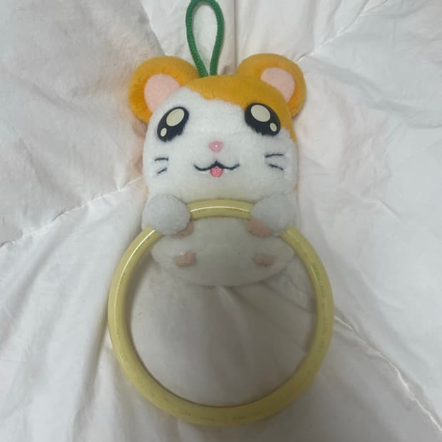 고전 햄토리 수건걸이 레어템