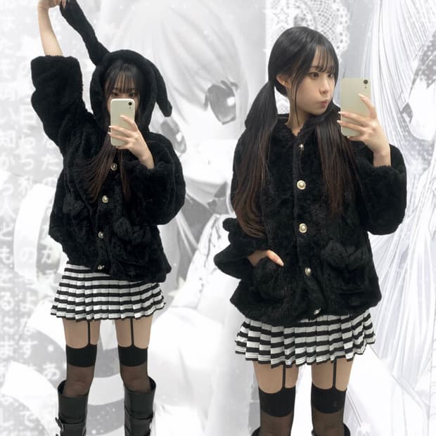 [D.F] 우사미미 리본 플러피 후드 가디건