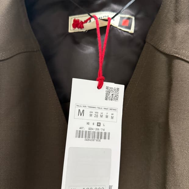 자라 ZARA BTTN DRSS 14 원피스 M사이즈 새상품