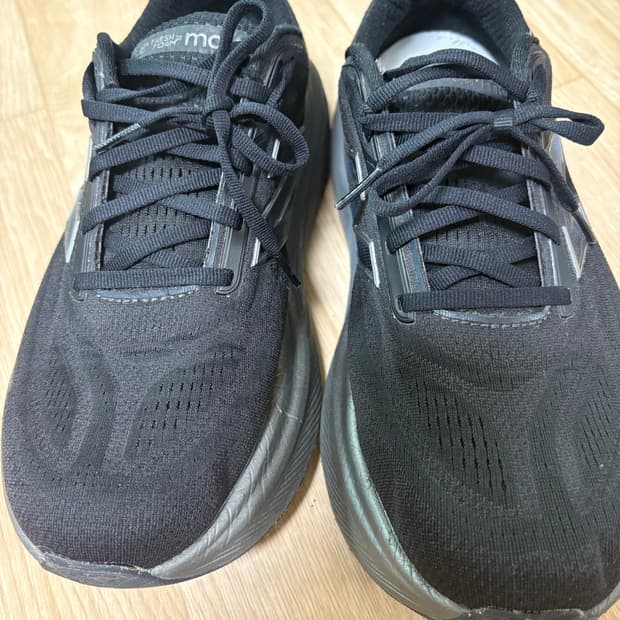 뉴발란스 프레시폼 모어 V6 런닝화 블랙 270