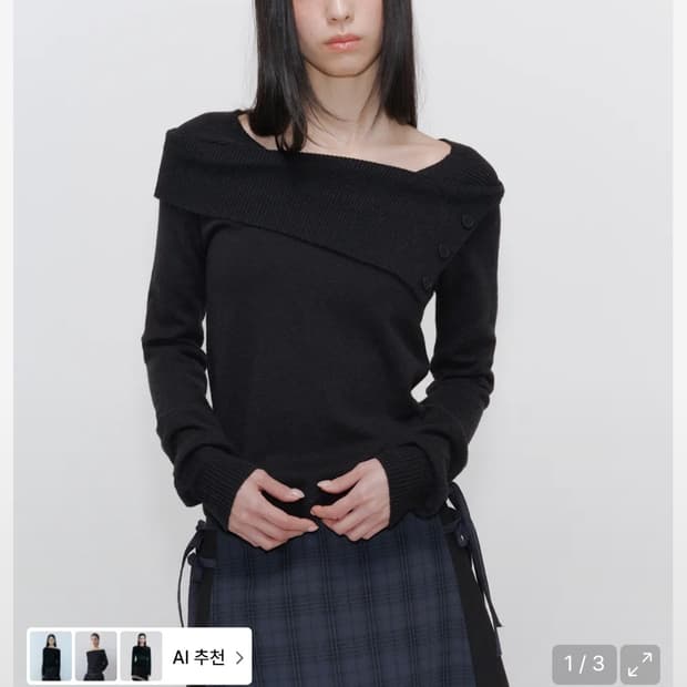 미세키 서울 니트 블랙 oblique line button knit