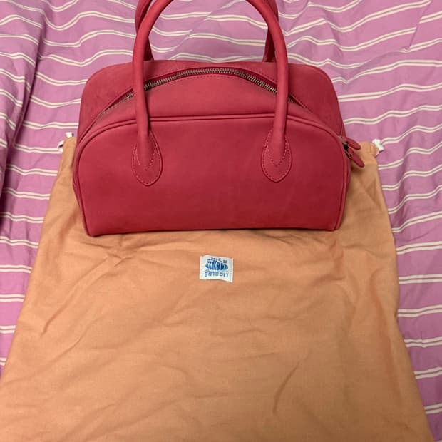 시눈 스무스백 핑크