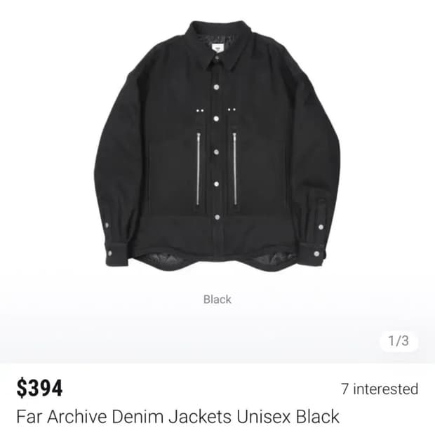 파아카이브 파프롬왓 오버사이즈 데님셔츠자켓