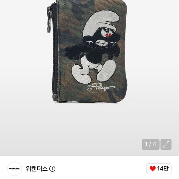 위캔더스 카드지갑
