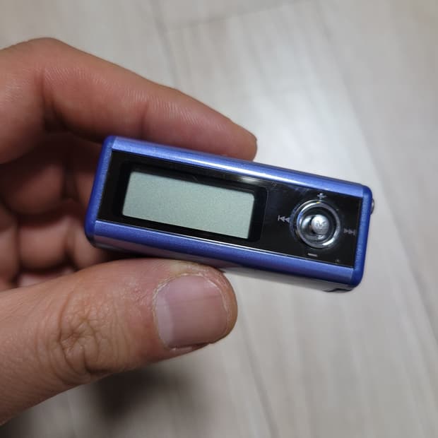 삼성 YP-T5 256mb 엠피쓰리