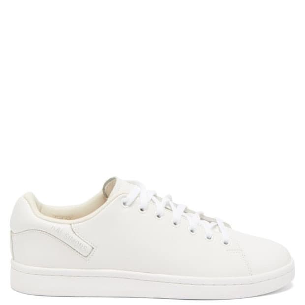 [42] 라프시몬스 오리온