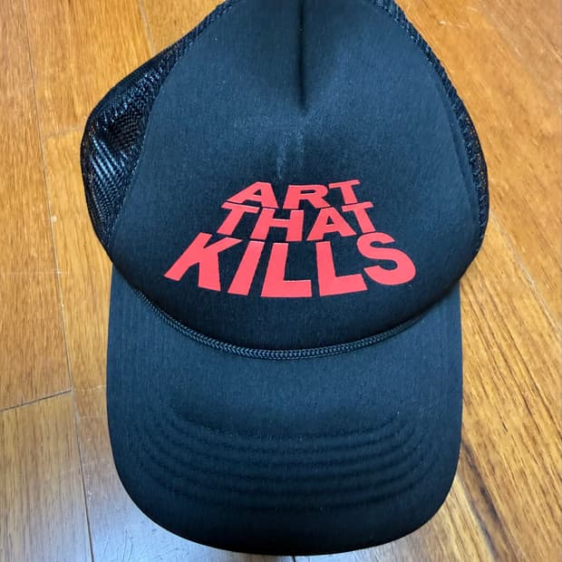 갤러리디파트먼트 art that kills 트러커캡